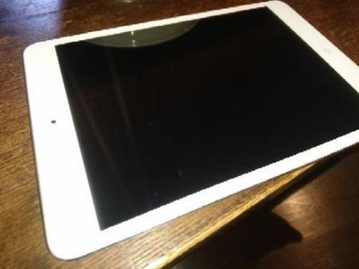iPad mini2 アクティベーションロック