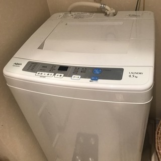 美品★AQUA 2015年式 4.5kg 洗濯機