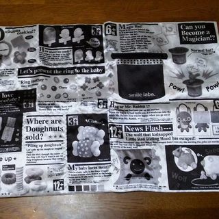 Combi 英字新聞風トレーニングトイ6ヶ月 Saryu 熊本のベビー用品 おもちゃ の中古あげます 譲ります ジモティーで不用品の処分