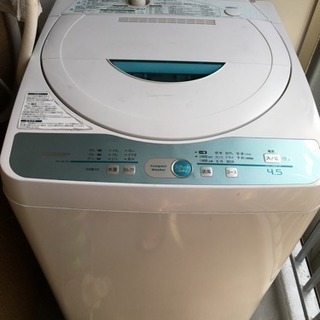 SHARP✨2008年製 4.5kg 洗濯機