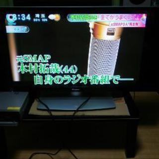 プラズマテレビ（保証付き）❗ジモティ限定お買得❗パイオニアプラズ...