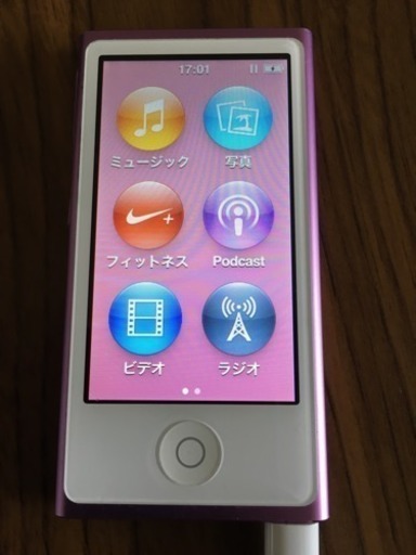 中 16.7 iPod nano アイポット 第７世代 16GB A1446 パープル 定形外送料無料 美品