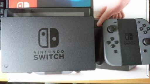 【値下げ】Nintendo Switch(グレー) スプラトゥーン付き