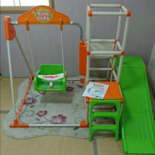 【美品】ロングスロープキッズパーク