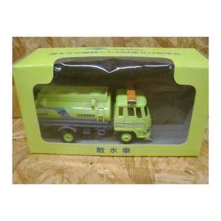 非売品！散水車 1/60 ミニカー北海道開発局限定カラー 道を守る機械たちの試乗及び見学会