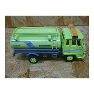 非売品！散水車 1/60 ミニカー北海道開発局限定カラー 道を守る機械たちの試乗及び見学会