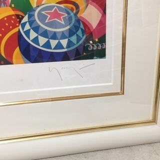 ヒロヤマガタ シルクスクリーン