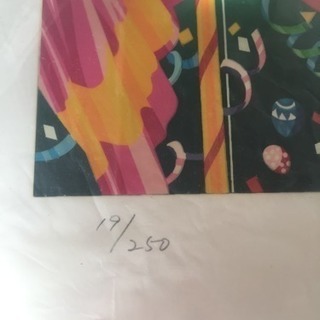 ヒロヤマガタ シルクスクリーン