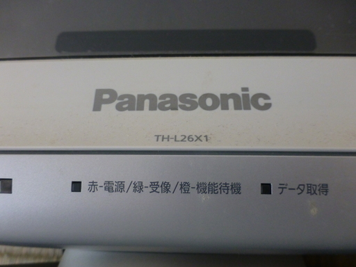 テレビ　パナソニックビエラ26型　TH-L26X1