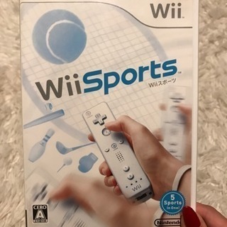 Wiiソフト(Wiiスポーツ)