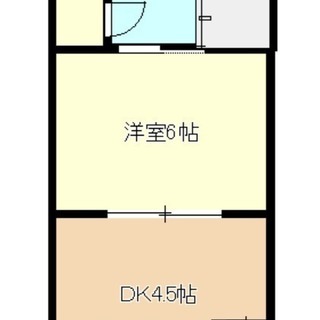 【仲介手数料不要】ペット(犬・猫)OK！！駅徒歩4分 - 不動産