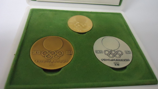 値下げ↓↓貴重品☆1964年 東京オリンピック 記念メダル 金銀銅3点  