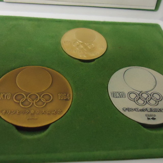 値下げ↓↓貴重品☆1964年 東京オリンピック 記念メダル 金銀銅3点セット◎送料無料地域あり