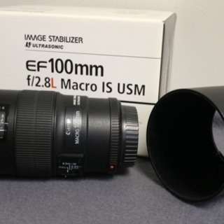 Canon (キヤノン)レンズ EF100mm F2.8Lマクロ...
