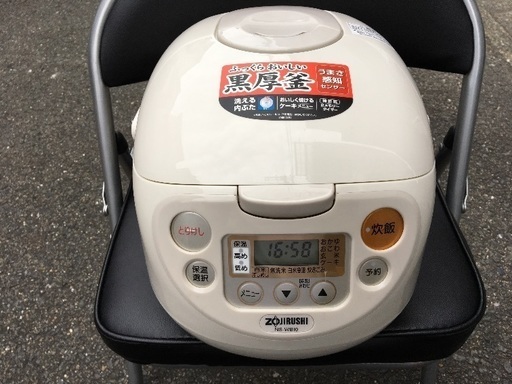 象印 5.5合炊き 炊飯器