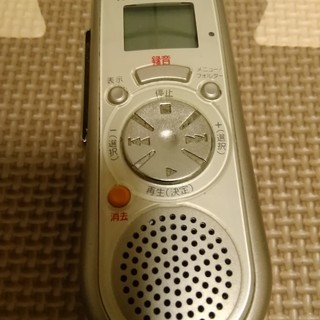 オリンパスボイスレコーダー　Voice-Trek　VN-3600