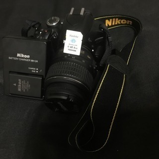 Nikon D3200 レンズキット
