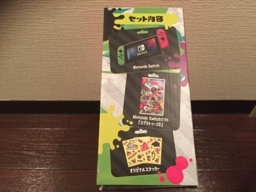 【新品】任天堂スイッチ スプラトゥーン2 同梱版☆