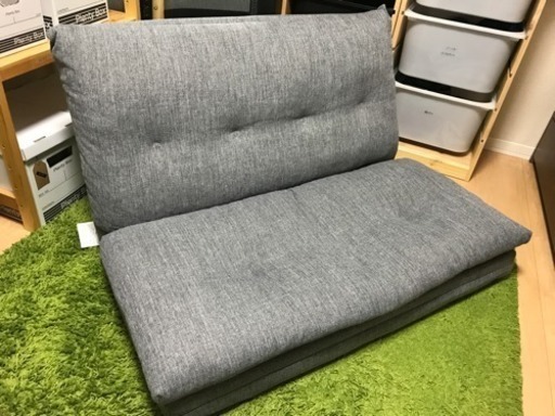 ニトリ 座椅子 ソファ 簡易ベッド 良春 尼崎の椅子 座椅子 の中古あげます 譲ります ジモティーで不用品の処分