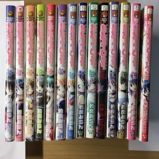 全巻セット おまもりひまり 全12巻完結 アンソロ オフィシャルガイドブックの計14巻 みやこ 日比野のマンガ コミック アニメの中古あげます 譲ります ジモティーで不用品の処分 全巻セット おまもりひまり 全12巻完結 アンソロ オフィシャルガイドブックの計14巻 みやこ 日比野のマンガ コミック アニメの中古あげます 譲ります ジモティーで不用品の処分