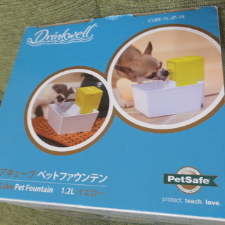 ペット　給水　ペットファウンテン　新鮮な水　犬　猫　アクアキューブ