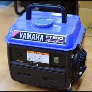 札幌 引取限定 ヤマハ  ET800 発電機 中古 2サイクルエンジン