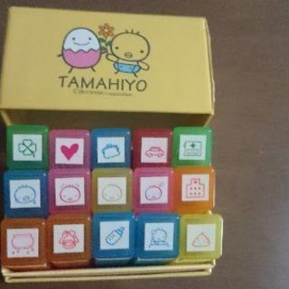 育児スタンプ Tamahiyo たまひよ Rママ 和泉のその他の中古あげます 譲ります ジモティーで不用品の処分