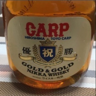 レア物 カープ 優勝記念 ウイスキー