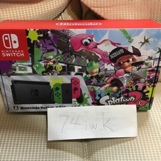 即日お渡し可能Nintendo Switchスプラトゥーン2同梱版新品同様