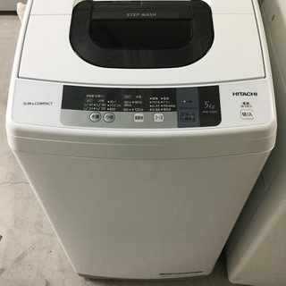 期間限定30％OFF・全国送料無料・半年保証】洗濯機 2016年製 HITACHI