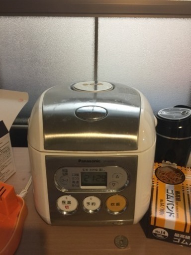 炊飯器 レンジ 冷蔵庫
