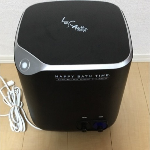 中古yosaハッピーバスタイム