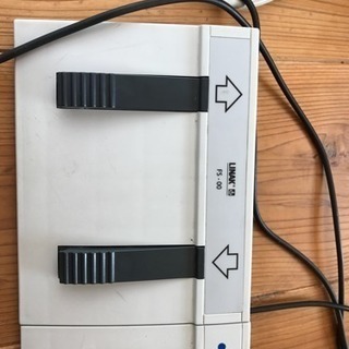 電動マッサージベッド
