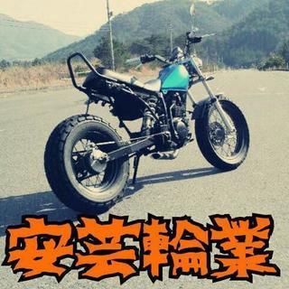 貸しガレージ