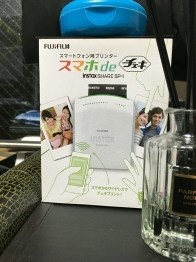 スマホdeチェキ！