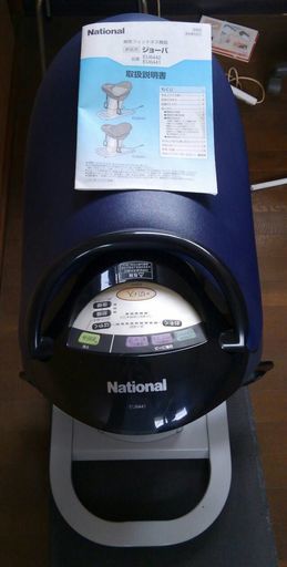 ナショナルのジョーバフィットネス ナショナルのジョーバフィットネス