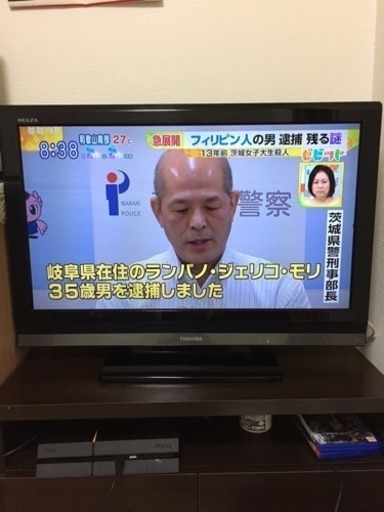 テレビ 東芝 TOSHIBA REGZA レグザ 32型 テレビ台付き