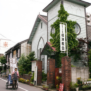 9月30日 9 30 西洋の建物と世界のクリスマスを体感 ノスタルジックな横浜山手西洋館巡り スタンプラリーコン 全国恋活パーティー 石川町のパーティーのイベント参加者募集 無料掲載の掲示板 ジモティー 9月30日 9 30 西洋の建物と世界のクリスマスを体感 ノスタルジックな横浜山手西洋館巡り スタンプラリーコン 全国恋活パーティー 石川町のパーティーのイベント参加者募集 無料掲載の掲示板 ジモティー