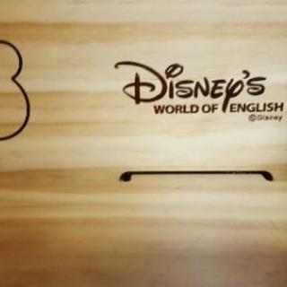 〈終了〉ディズニーの英語システム