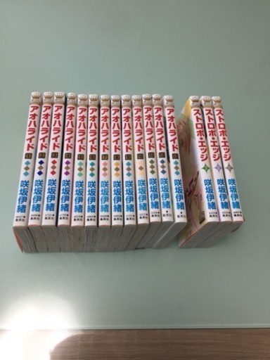 アオハライド全巻 ストロボ エッジ 3 9 10巻 シェル 横浜のマンガ コミック アニメの中古あげます 譲ります ジモティーで不用品の処分 アオハライド全巻 ストロボ エッジ 3 9 10巻 シェル 横浜のマンガ コミック アニメの中古あげます 譲ります ジモティーで不用品の処分