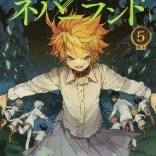 オタクサークル メンバー募集 ジモティー