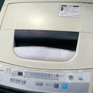 マクスゼン (maxzen) 簡易乾燥機能付洗濯機 洗濯4.5k...