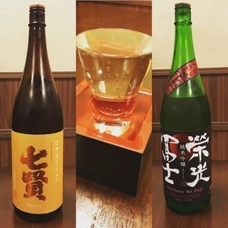 土呂駅徒歩2分の居酒屋です。時給950円〜