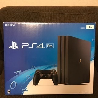 PS4 pro 1T 今週限定出品！