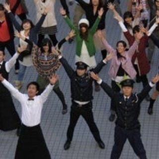 〜FLASH MOB〜 - その他