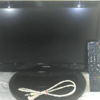 東芝 22V型 液晶 テレビ REGZA 22B3(K) ハイビ...