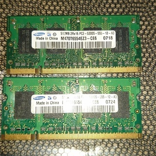 メモリー PC2-5300S 1GB（512MB×２）