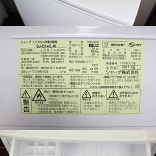 【長期保証・使用僅か】シャープ つけかえどっちもドア冷蔵庫 SJ-D14C-W 2017年製 137 L 2ドア