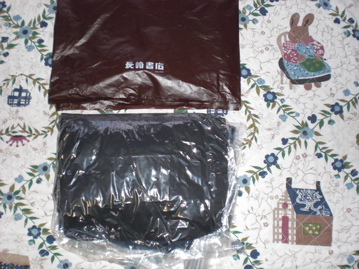 しまむらで購入した ダウンパンツ 未使用品色は黒サイズはｘｌ マロ 上熊本のパンツの中古 古着あげます 譲ります ジモティーで不用品の処分