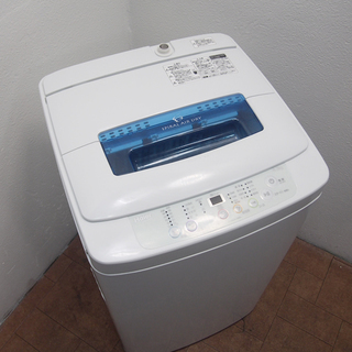 2014年製 コンパクトタイプ洗濯機 4.2kg IS16